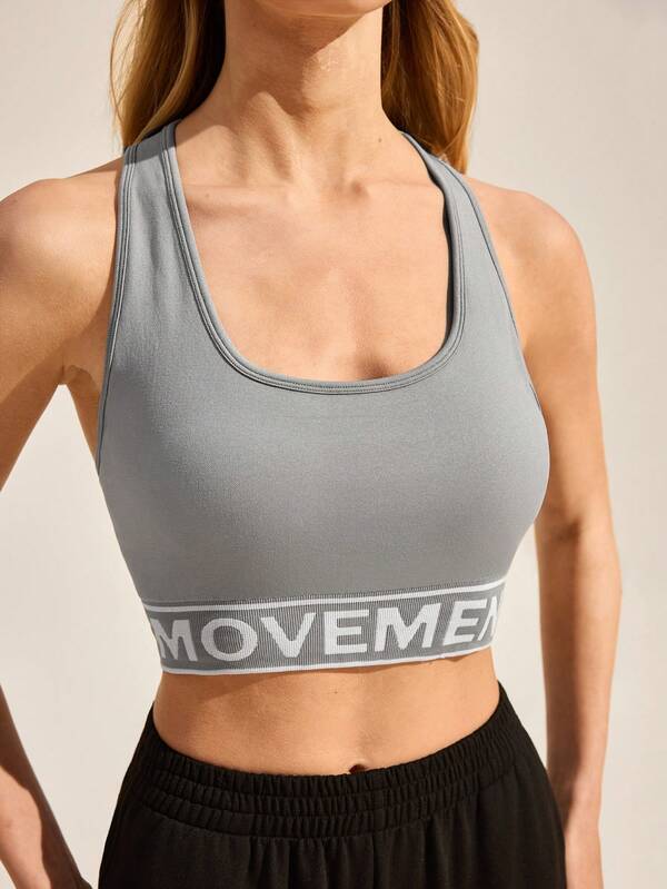 Women's Letter Print Daily Fitness Sports Bra