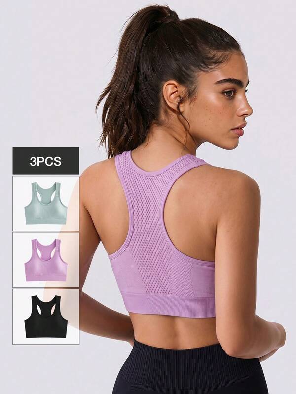 Set of women's sports bras - yoga/fitness/running sleeveless outer underwear suitable for summer